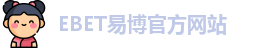 ebet